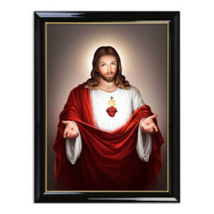 Sacred Heart Jesus with  Red Shall Frame