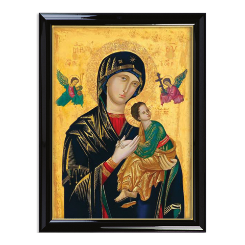 Nithya Sahaya Mathavu