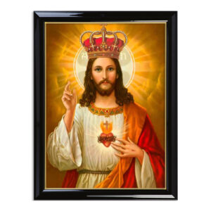 Kristu Raja Colour Frame