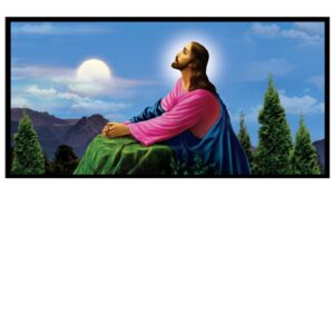 Jesus In The Garden Of Gethsemane