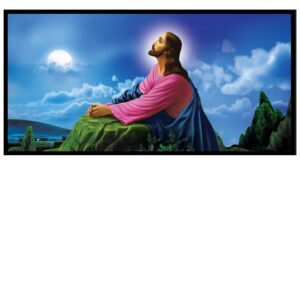 Jesus In The Garden Of Gethsemane